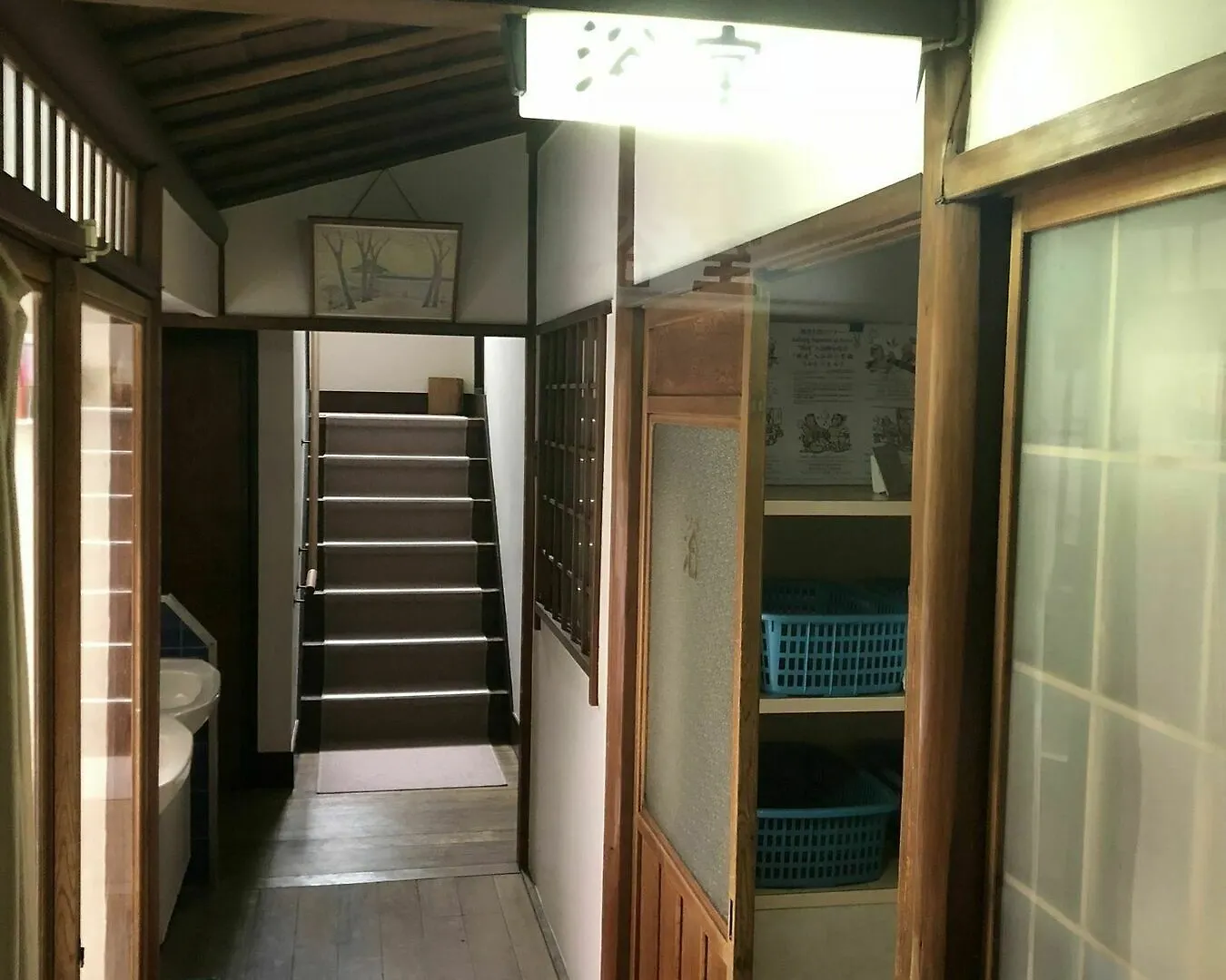 Higashiyama Hotel Kyoto 2*,  Japan